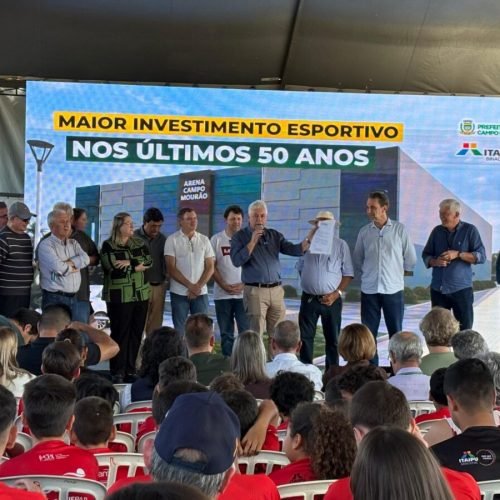 Campo Mourão e Itaipu anunciam R$ 20 milhões para construção de Arena Multiuso
